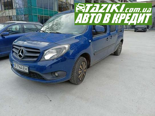 Mercedes-benz Citan, 2016г. 1.5л. дт Киев в кредит