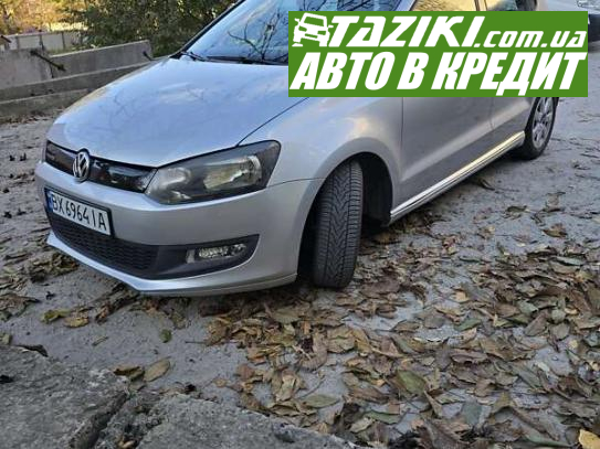 Volkswagen Polo, 2010г. 1.2л. дт Хмельницкий в кредит