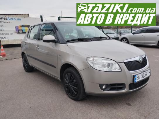 Skoda Fabia, 2007г. 1.6л. бензин Полтава в кредит