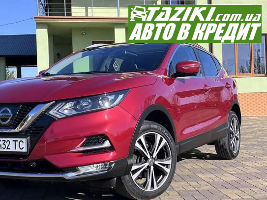 Nissan Qashqai, 2017г. 1.5л. дт Львов в кредит