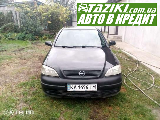 Opel Astra, 2002г. 1.7л. дт Киев в кредит