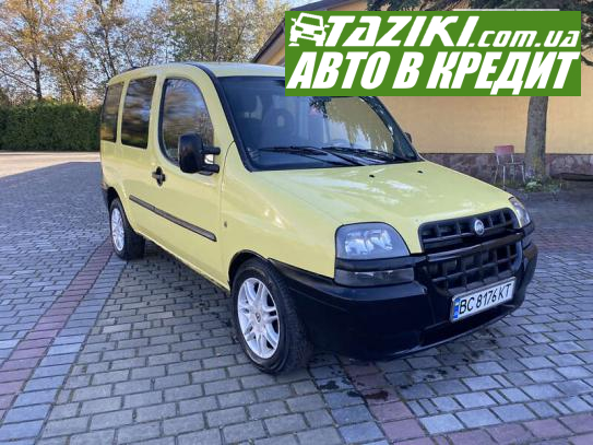 Fiat Doblo, 2002р. 1.9л. дтп Львів у кредит