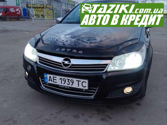 Opel Astra, 2008г. 1.7л. дт Харьков в кредит