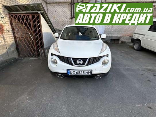 Nissan Juke, 2012р. 1.6л. бензин Хмельницький в кредит