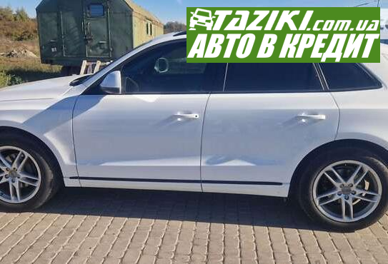 Audi Q5, 2014г. 2л. бензин Львов в кредит