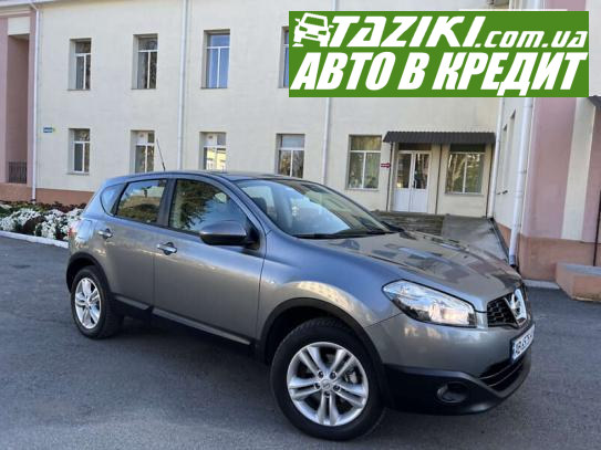 Nissan Qashqai, 2011р. 2л. дт Вінниця в кредит