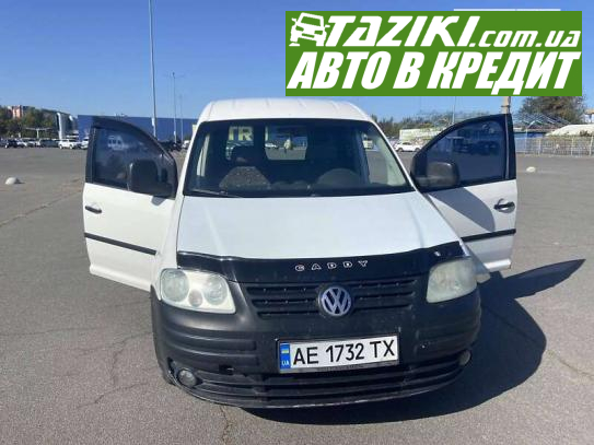 Volkswagen Caddy, 2005р. 1.9л. дтп Дніпро в кредит