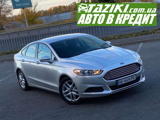 Ford Fusion, 2016г. 2.5л. газ/бензин Днепр в кредит