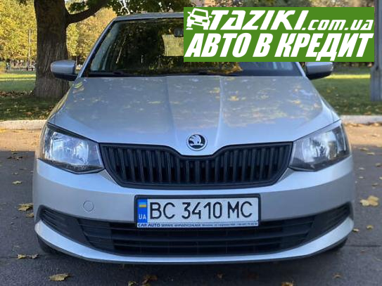 Skoda Fabia, 2016г. 1.4л. дт Ровно в кредит