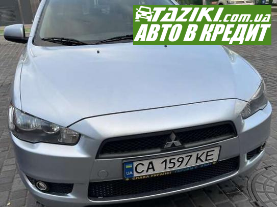 Mitsubishi Lancer x, 2008г. 1.5л. бензин Кропивницкий в кредит