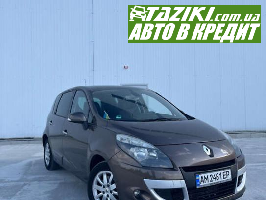 Renault Scenic, 2010р. 1.4л. бензин Житомир в кредит