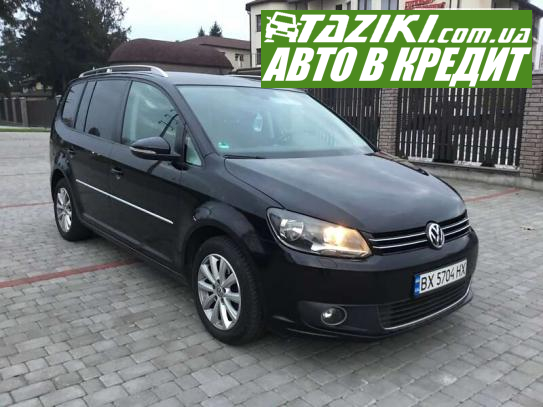 Volkswagen Touran, 2012г. 2л. дт Хмельницкий в кредит