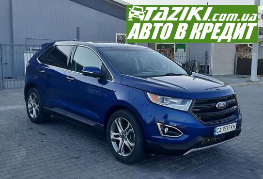 Ford Edge, 2015р. 2л. бензин Черкаси в кредит