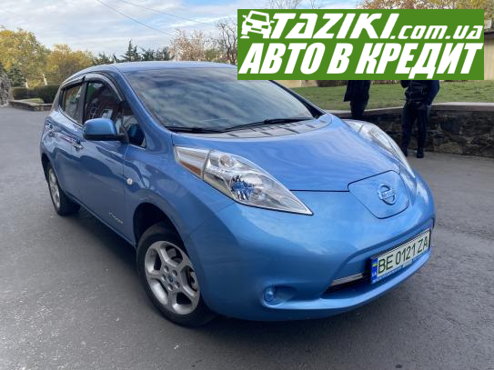 Nissan Leaf, 2014р. 24л. Електро Миколаїв у кредит