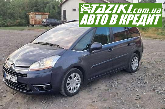 Citroen C4 picasso, 2010р. 1.6л. дтп Рівне в кредит