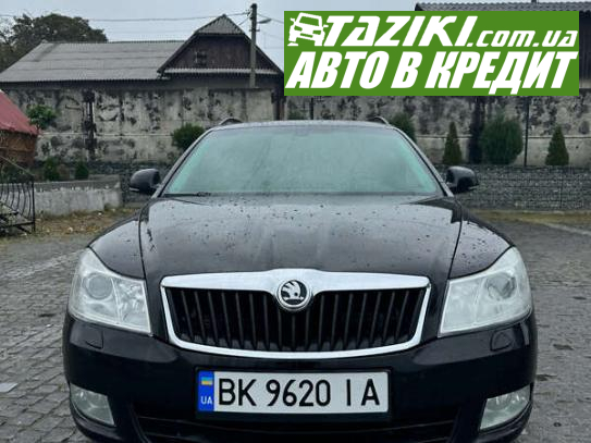 Skoda Octavia, 2010р. 1.8л. бензин Чернівці в кредит