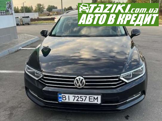 Volkswagen Passat, 2017г. 2л. дт Кременчуг в кредит