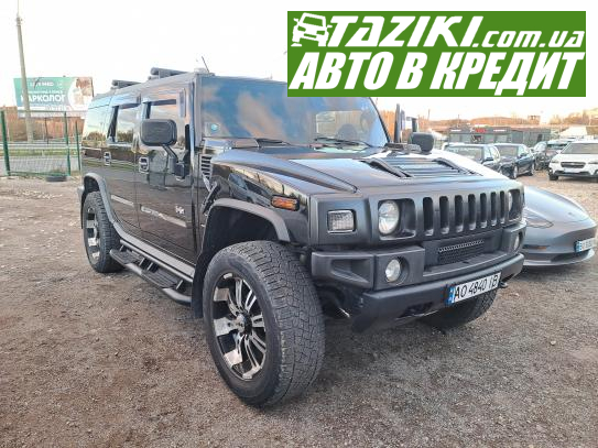 Hummer H2, 2003г. 6л. газ/бензин Тернополь в кредит