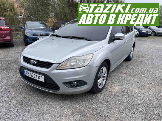 Ford Focus, 2008г. 1.6л. дт Винница в кредит