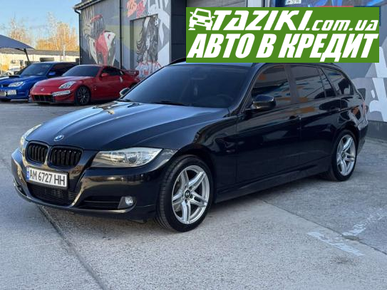 Bmw 3 series, 2010р. 2л. дт Житомир у кредит