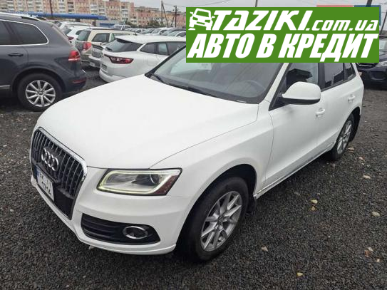 Audi Q5, 2014г. 2л. бензин Ровно в кредит