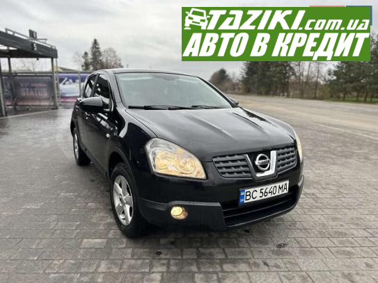 Nissan Qashqai, 2008р. 1.5л. дт Львів у кредит