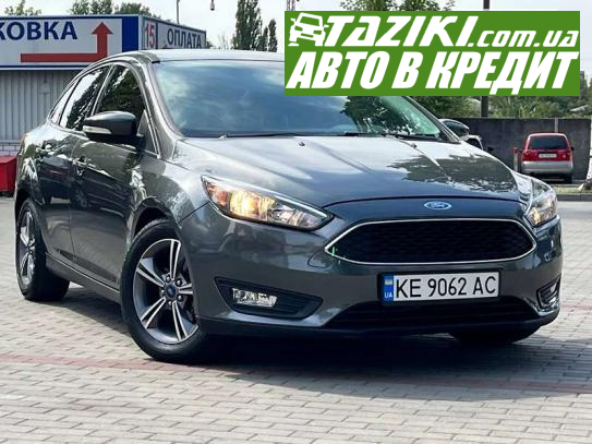 Ford Focus, 2017р. 1л. бензин Дніпро в кредит