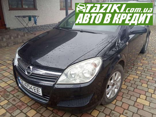 Opel Astra, 2008р. 1.7л. дтп Чернівці в кредит