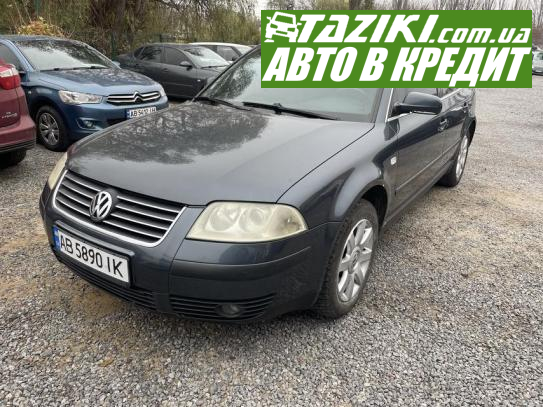 Volkswagen Passat, 2003г. 1.9л. дт Винница в кредит