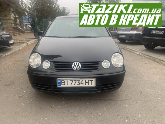 Volkswagen Polo, 2004р. 1.2л. бензин Кременчук у кредит