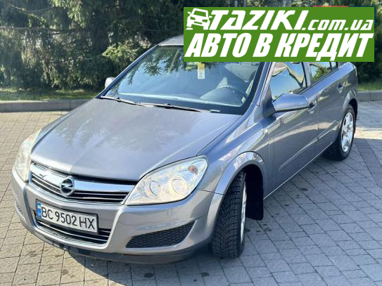 Opel Astra, 2007р. 1.6л. бензин Львів у кредит