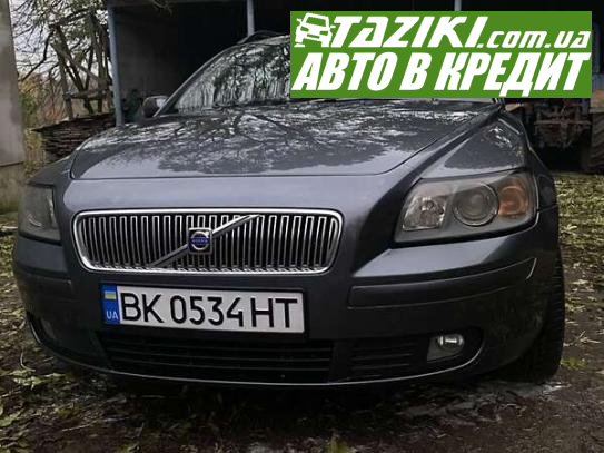 Volvo V50, 2006р. 1.6л. дтп Рівне в кредит