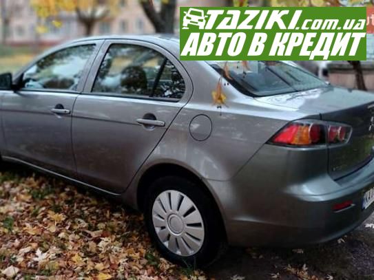 Mitsubishi Lancer, 2012р. 1.6л. бензин Київ в кредит