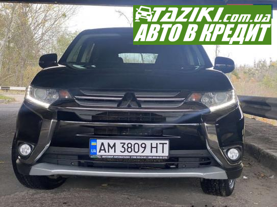 Mitsubishi Outlander, 2015р. 2.4л. бензин Житомир в кредит