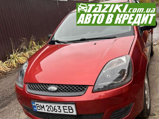 Ford Fiesta, 2007г. 1.4л. бензин Сумы в кредит