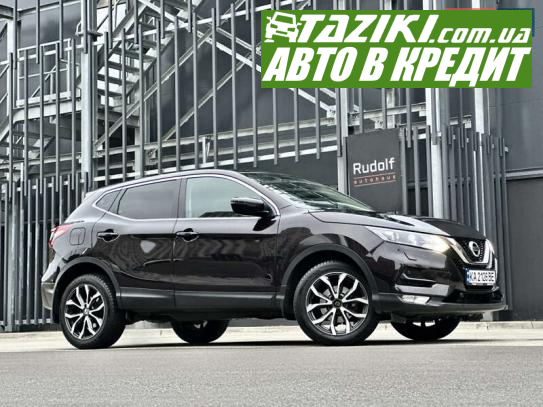 Nissan Qashqai, 2020р. 1.6л. дтп Київ у кредит