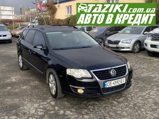 Volkswagen Passat, 2008г. 2л. дт Хмельницкий в кредит