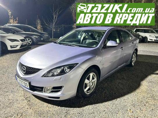 Mazda 6, 2008р. 1.8л. бензин Вінниця в кредит