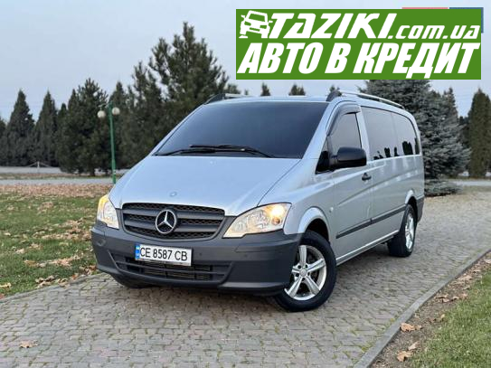 Mercedes-benz Vito, 2013г. 2.2л. дт Черновцы в кредит