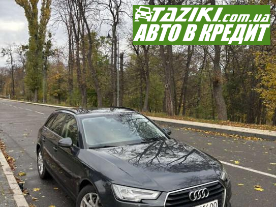 Audi A4, 2016г. 2л. дт Киев в кредит