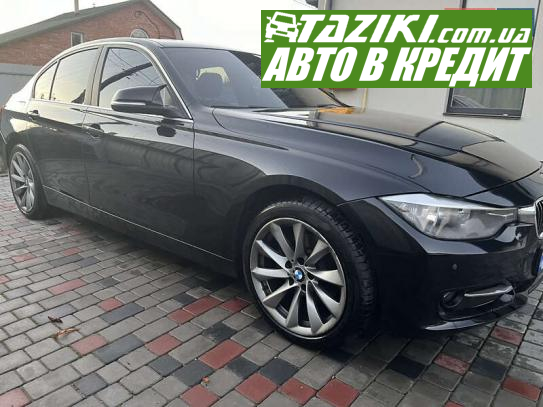 Bmw 3 series, 2014г. 2л. бензин Хмельницкий в кредит