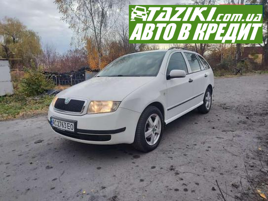 Skoda Fabia, 2003г. 1.4л. бензин Луцк в кредит