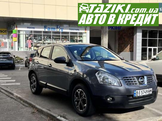 Nissan Qashqai, 2009г. 1.5л. дт Полтава в кредит