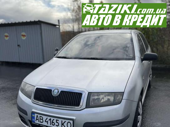 Skoda Fabia, 2005р. 1.2л. бензин Вінниця в кредит