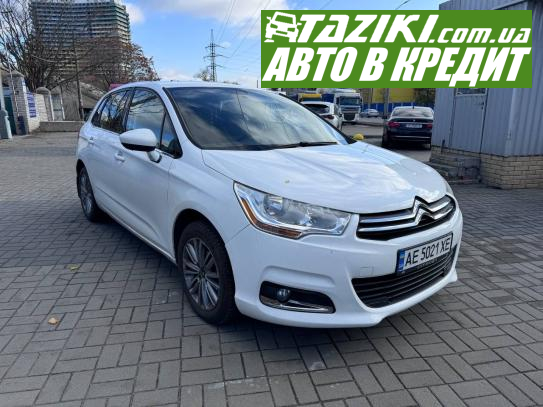 Citroen C4, 2013г. 1.6л. бензин Днепр в кредит