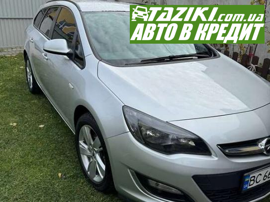 Opel Astra, 2013г. 1.7л. дт Львов в кредит