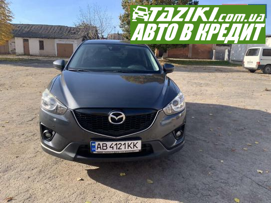 Mazda Cx-5, 2013г. 2.2л. дт Винница в кредит