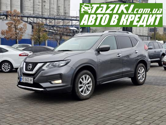 Nissan Rogue, 2018г. 2.5л. бензин Днепр в кредит