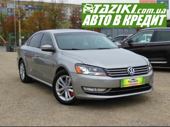 Volkswagen Passat, 2014г. 2л. дт Кропивницкий в кредит