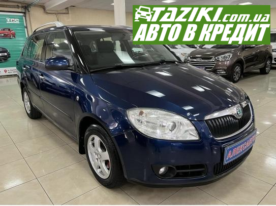 Skoda Fabia, 2009г. 1.6л. бензин Кропивницкий в кредит